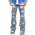 Washed Ripped Flare Stacked Leg Jeans Trousers